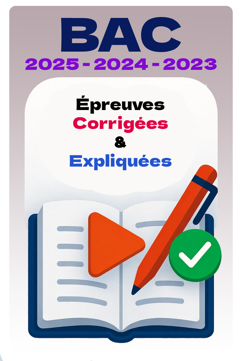 Baccalauréat